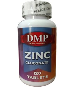 Resim Dmp Zinc Gluconate 120 Tablet 