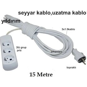 Resim Seyyar Kablo Uzatma Kablo Ara Kablo 15 Metre 3 Lü Grup Priz 