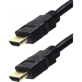 Resim Hadron HDMI Kablo 1.5 mt 