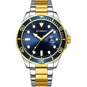 Resim Yifomall Curren 8388 Erkek Kol Saati - Klasik Kuvars Hareketli, Luminöz Gösterge, Takvimli, 3atm Su Geçirmez, Gümüş/gold Kayışlı Modeller Altın - Siyah 