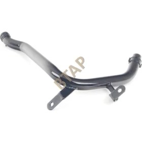 Resim Rose Bmw S.3 E46 X.5 E53 M54 Su Borusu 11537502000 