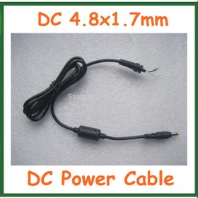 Resim HP Uyumlu Adaptör Dc Kablo 4.0Mmx1.75Mm Sarı Uç 