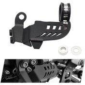 Resim Lasonstiges 1 Adet Motosiklet Anahtarı Koruyucu Kapak Yan Braket Anahtarı Guard Bmw R 1200gs Lc Adv 1250gs Lc 1250gs Lc Adv Siyah 