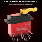 Resim Maoyaya 20kg Yüksek Tork Dijital Servo - 1/8 1/10 Rc Araçlar İçin Paslanmaz Çelik Dişli 25t Kolu 
