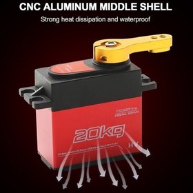 Resim Maoyaya 20kg Yüksek Tork Dijital Servo - 1/8 1/10 Rc Araçlar İçin Paslanmaz Çelik Dişli 25t Kolu 