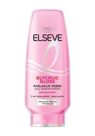 Resim Elseve Glycolic Gloss Parlaklık Veren Bakım Kremi 250 Ml 