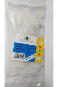 Resim EREQ & GWEST Ereq 110mm Etiketli Klips 1 Paket (100ADET) 