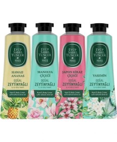 Resim SDT Group El ve Vücut Kremi Havaii, Kiraz, Manolya ve Yasemin 50 ml 