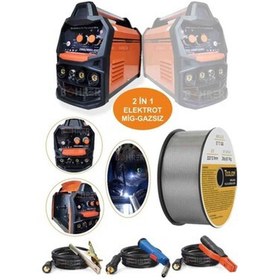 Resim BÖHRER Süper İkisi Bir Arada 200 Amper Gazsız Gazaltı Mıg + Mma Inverter Kaynak Makinesi 