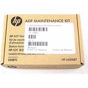 Resim HP Ce487c Adf Maint Roller Kit Rulo Takımı Cp6015 / Cm6030 / Cm6040 