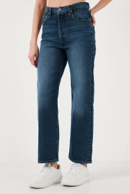 Resim Levi's Bayan Kot Pantolon A7743-0010 Koyu Mavi Koyu Mavi 