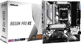 Resim Asrock B650M Pro RS WiFi AMD AM5 DDR5 Micro ATX Anakart Outlet 