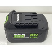 Resim Max Emax Extra Mx 8005 20 Volt 4 Amper Akülü Testere Aküsü 