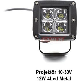 Resim Offroad Led Lamba 10-30v 12w 4 Ledli Metal Siyah 
