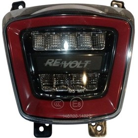 Resim Volta Rs4 Rs6 Arka Stop Komple Lambası 