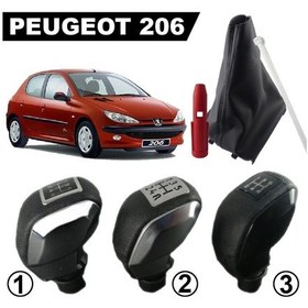 Resim Peugeot 206 Spor Vites Topuzu Ve Körügü Takim 5 Ileri 500020354 