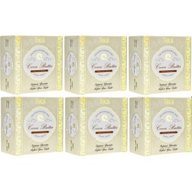 Resim Thalia Cocoa Butter Doğal Katı Sabun - 150 gr 