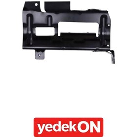 Resim Basamak Braketi Range T Cab. Sol (Kahveci Premium) - 7482560239 