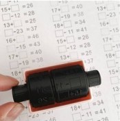 Resim Toplama Çıkarma İşlemi Alıştırma Test Kaşesi Diğer 