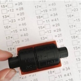 Resim Toplama Çıkarma İşlemi Alıştırma Test Kaşesi Diğer 