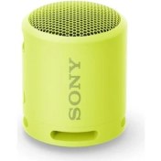 Resim Sony SRS-XB13 Extra Bass Kablosuz Hoparlör Limon Sarısı 