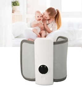 Resim Bibo Taşınabilir Biberon Isıtıcı 