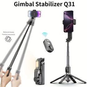 Resim Desiontal Q31 Kablosuz Uzaktan Kumandalı 1 Eksenli El Tipi Gimbal Sabitleyici, 450mAh USB Şarj Edilebilir Li-Polimer Pil, Tripod Tek Dokunuşlu Pop-Off Tasarım, Dış Mekan Katlanabilir Taşınabilir Selfie Çubuğu iPhone / Android Akıllı Telefon Vlog Yapımı için 