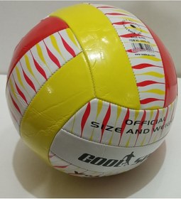 Resim No 5 Dikişli Voleybol Topu Kırmızı Sarı Kırmızı - Sarı 