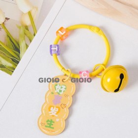 Resim Silver1 Zarif Anti-Kayıp Araba Anahtarlık Okul Çantası Çekicilik Bebek Yaratıcı Erkek ve Kadın Çift Yıldız Ayı Anahtarlık (Yurt Dışından) 