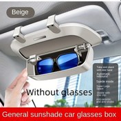 Resim Hightower Bej Renkli Evrensel Araç Gözlüğü Tutucu Kılıf - Pratik Güneşlik Klipsli Depolama Kutusu 