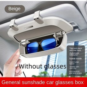 Resim Hightower Bej Renkli Evrensel Araç Gözlüğü Tutucu Kılıf - Pratik Güneşlik Klipsli Depolama Kutusu 