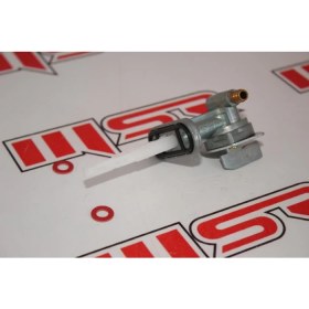 Resim Msr Gn 250 Benzin Musluğu 