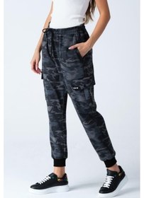 Resim Alexandergardı Kamuflaj Desenli Cepli Eşofman Altı (E21-72100) 