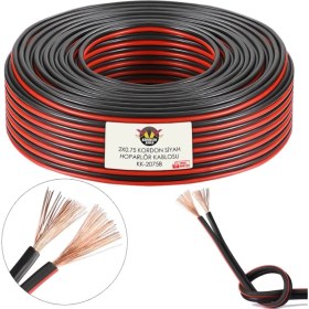 Resim Kk Kardelen 2075S Hoparlör Kablosu Kordon 2x0.75 Zayıf Akım LED Oto Tesisat Kablosu Siyah 