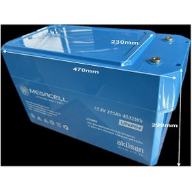 Resim Megacell 12,8v 315ah Lifepo4 Prizmatik Lityum Demir Fosfat Akü Bluetooth 