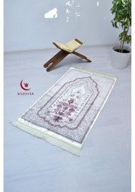 Resim Lüks Hediyelik Çeyizlik Simli Kadife Seccade Bordo 