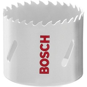 Resim Bosch HSS Bi-Metal Panç 43 MM 2608580482 