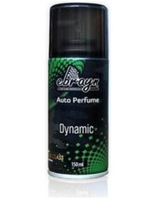 Resim Ebrayn Aerosol Oto Parfüm Spray 150ml Yeşil 