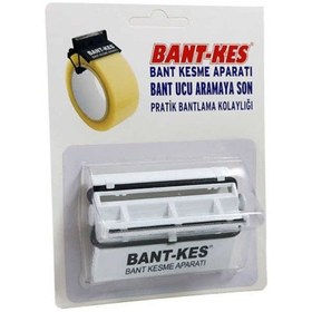 Resim Şeylişeyler - Bant-kes 70 Mm Pratik Bant Kesme Aparatı - Geniş Koli Bandı Kesici 10 Adet 
