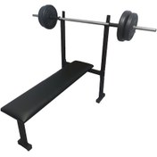 Resim Düz Bench Ağırlık Sehpası 