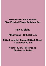 Resim Saldo Bej Tek Kişilik Pike Takımı %100 Pamuk, Lastikli Çarşaflı Bej 