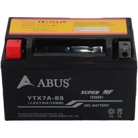Resim Abus Ytx7a-bs Motosiklet Aküsü 