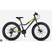Resim Fxc 500 - 26'' Mtb - 17'' - 21 Vites - H.dısc - Nardo Gri - Siyah/neon Sarı Gri 