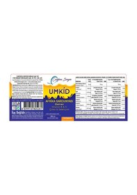 Resim Canfeza Sezgin Umkid Afrika Sardunyası Ekstresi 100 ML 