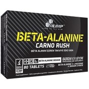 Resim Beta Alanin Megacaps 80 Kapsül 