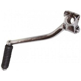 Resim Moto Eczane Marş Pedalı Ramzey Asya Cg 