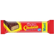 Resim Ülker Maxi Çikolatalı Gofret 47 G 