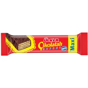 Resim Ülker Maxi Çikolatalı Gofret 47 G 
