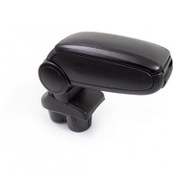 Resim Opel Corsa E Siyah Kol Dayama - Kolçak 2015-2020 Arası (498770050) 