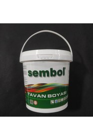Resim Sembol Beyaz Tavan Boyası Minik Boy Mat İç Cephe Tavan Boya 1 Kg (0.60 Lt ) Rötuş Beyaz Renk 